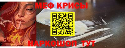 дживик Нарткала
