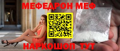 экстази Наро-Фоминск