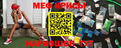 экстази Наро-Фоминск
