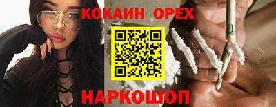 a pvp Новокубанск