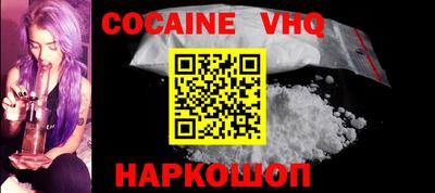 дживик Нарткала