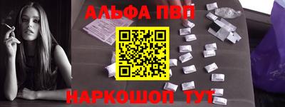 экстази Наро-Фоминск
