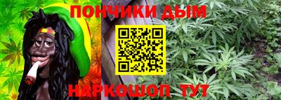 экстази Наро-Фоминск