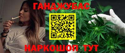 дживик Нарткала