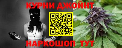 экстази Наро-Фоминск