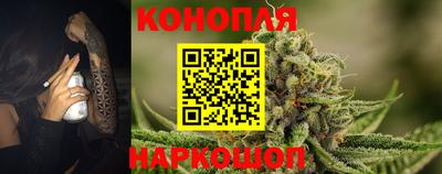 дживик Нарткала