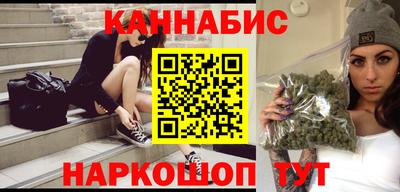 экстази Наро-Фоминск