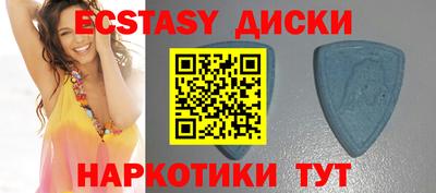 дживик Нарткала