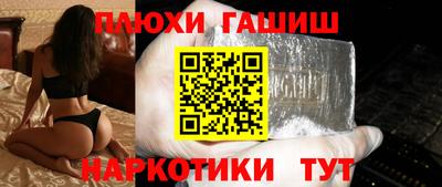 дживик Нарткала