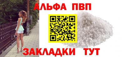 экстази Наро-Фоминск