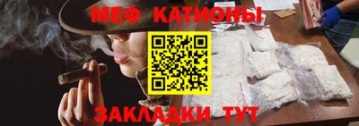 экстази Наро-Фоминск