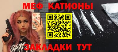 дживик Нарткала
